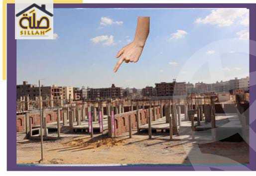 https://aqarmap.com.eg/en/listing/5641855-for-sale-cairo-new-cairo-bait-el-watan-fifth-neighborhood