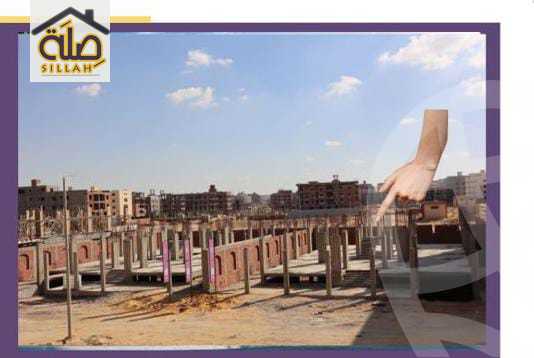 https://aqarmap.com.eg/en/listing/5641908-for-sale-cairo-new-cairo-bait-el-watan-fifth-neighborhood