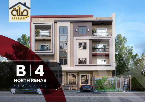 https://aqarmap.com.eg/ar/listing/5648046-for-sale-cairo-new-cairo-north-rehab