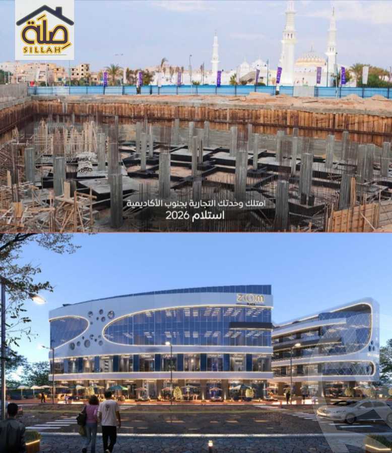 https://aqarmap.com.eg/en/listing/5752706-for-sale-cairo-new-cairo-90th-street-northern-90th-street