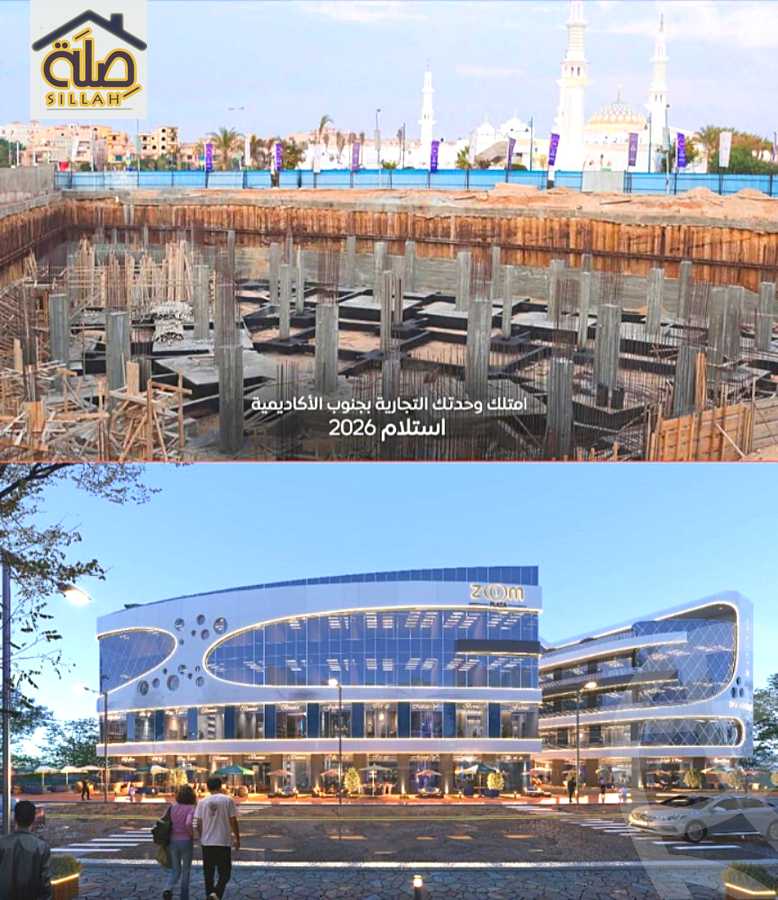 https://aqarmap.com.eg/en/listing/5752701-for-sale-cairo-new-cairo-90th-street-northern-90th-street