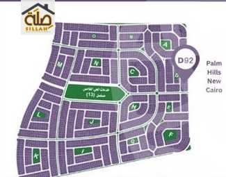 https://aqarmap.com.eg/ar/listing/5866321-for-sale-cairo-new-cairo-bait-el-watan-fifth-neighborhood
