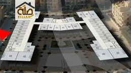 https://aqarmap.com.eg/ar/listing/5866415-for-sale-cairo-new-cairo-el-ahyaa-third-neighborhood-block-36