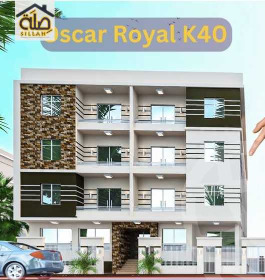 https://aqarmap.com.eg/ar/listing/5878544-for-sale-cairo-new-cairo-bait-el-watan-fifth-neighborhood