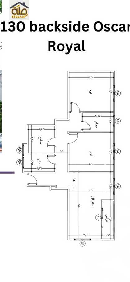 https://aqarmap.com.eg/ar/listing/5878590-for-sale-cairo-new-cairo-bait-el-watan-fifth-neighborhood