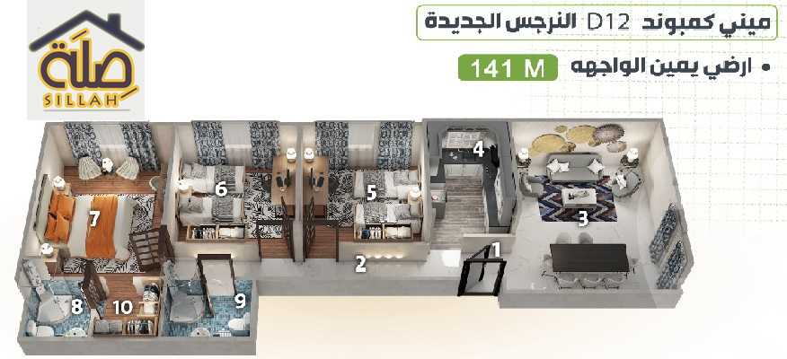 https://aqarmap.com.eg/en/listing/5940245-for-sale-cairo-new-cairo-new-narges