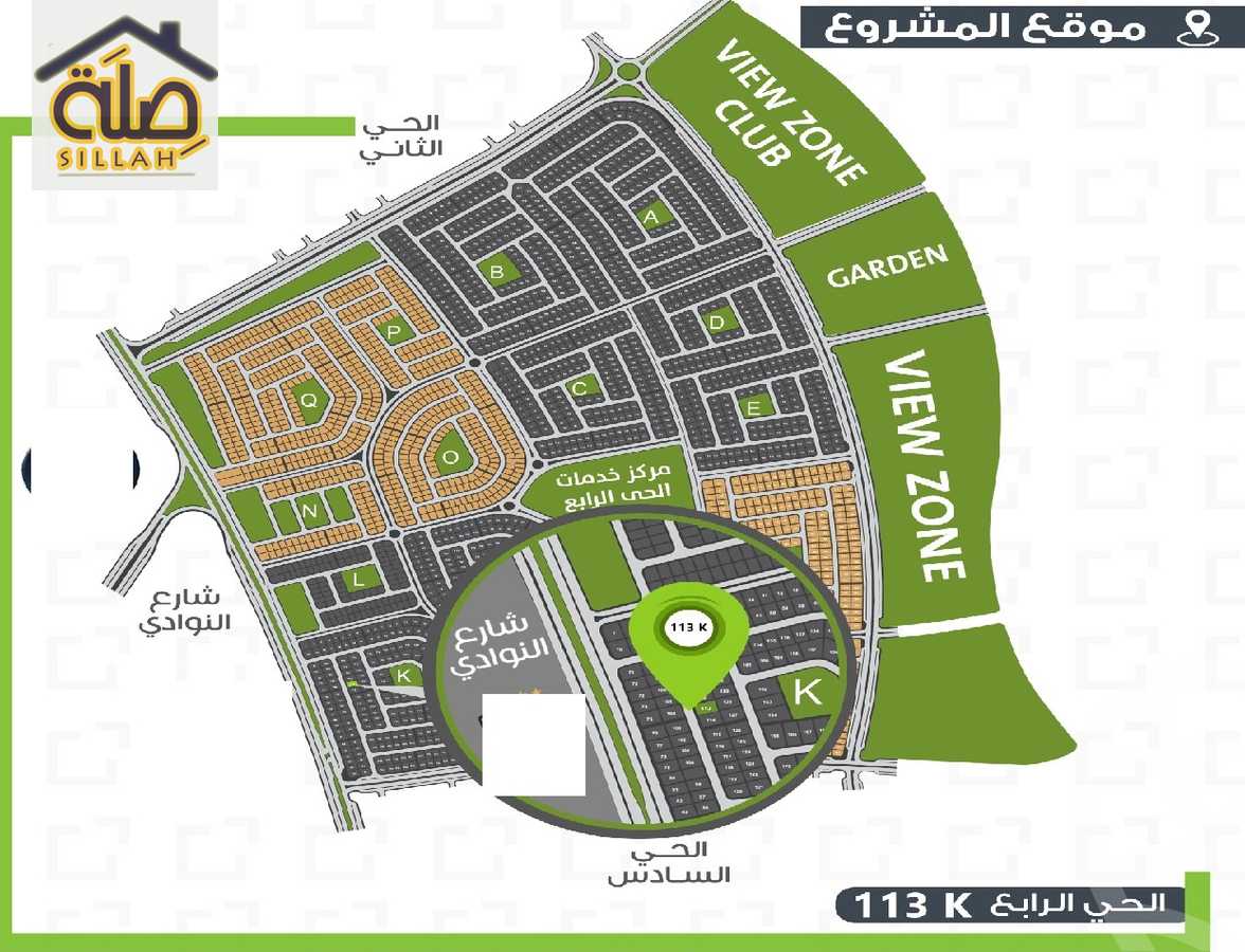 https://aqarmap.com.eg/en/listing/5943654-for-sale-cairo-new-cairo-bait-el-watan-fourth-neighborhood