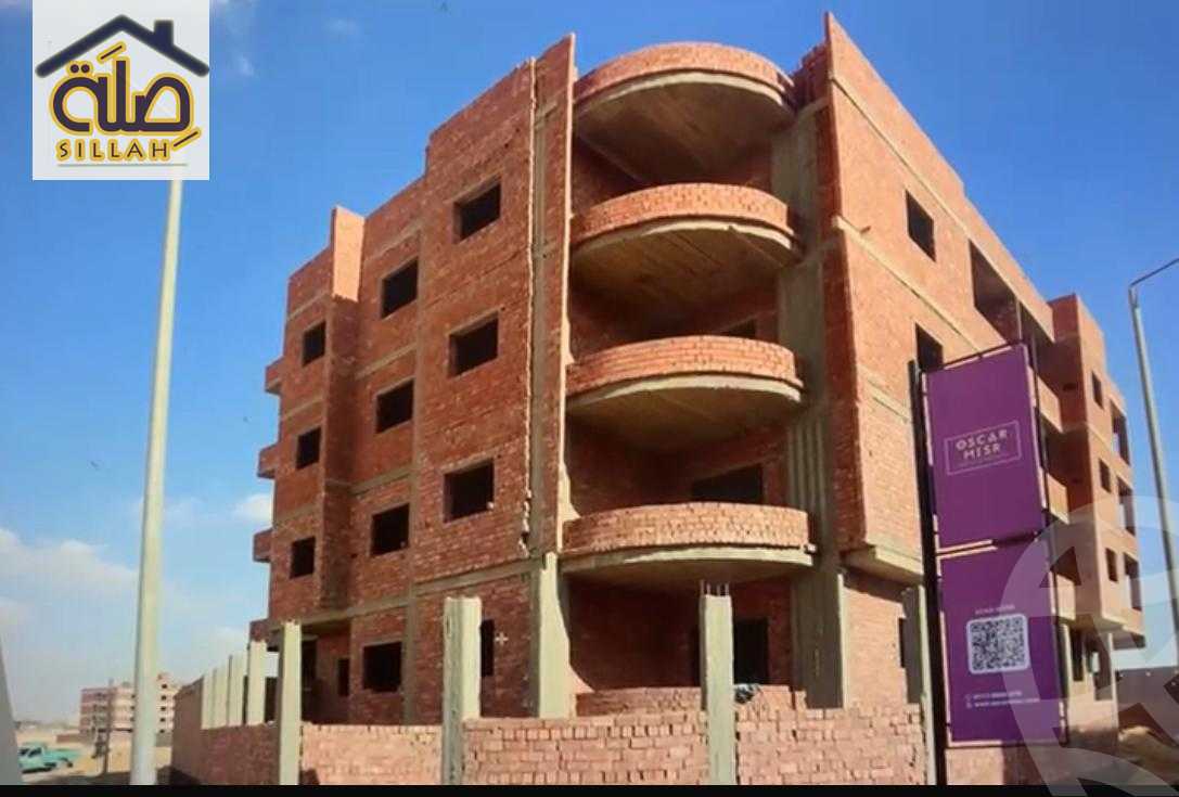 https://aqarmap.com.eg/en/listing/5950022-for-sale-cairo-new-cairo-bait-el-watan-fifth-neighborhood