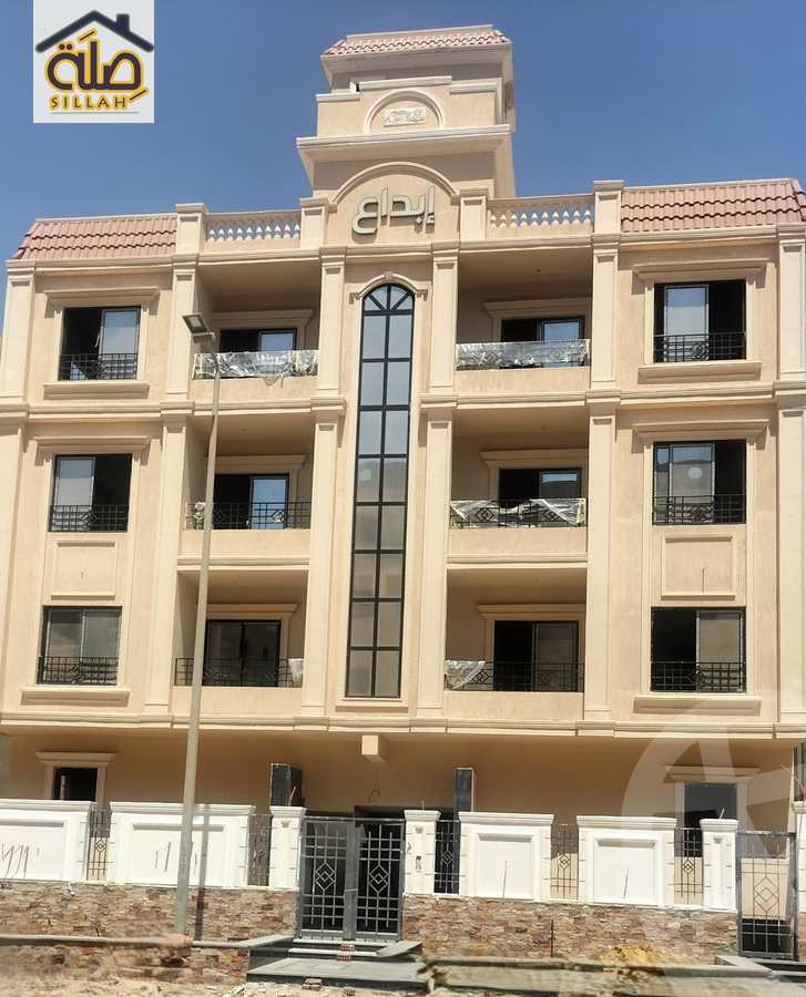 https://aqarmap.com.eg/ar/listing/6040178-for-sale-cairo-new-cairo-el-andalous-al-andalus-1