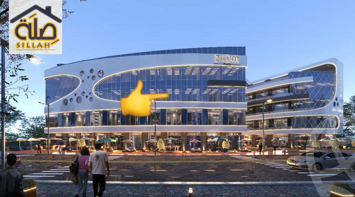 https://aqarmap.com.eg/en/listing/6049782-for-sale-cairo-new-cairo-compounds-zoom-plaza-scope