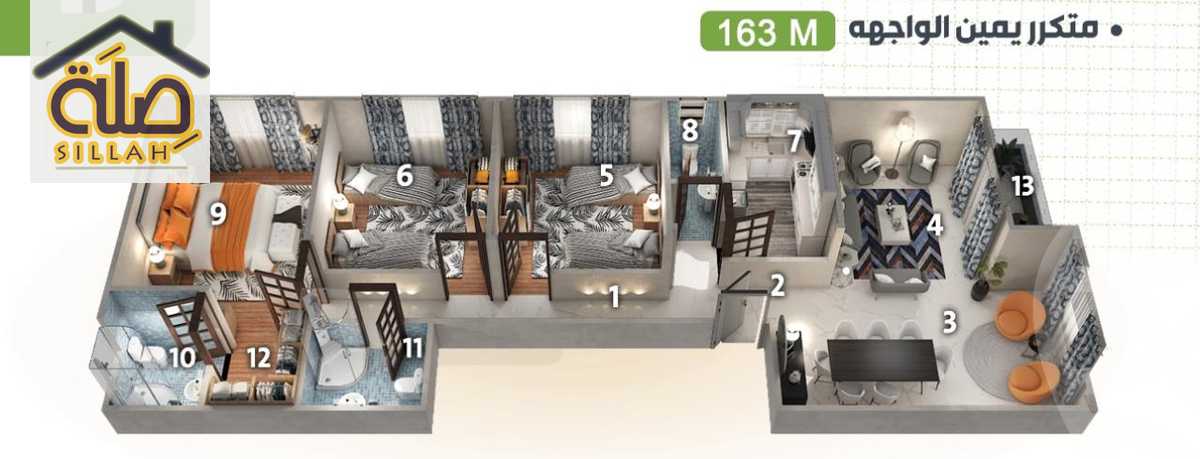 https://aqarmap.com.eg/ar/listing/6063648-for-sale-cairo-new-cairo-new-narges