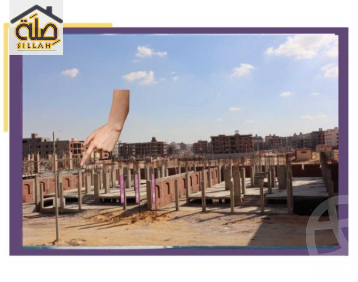 https://aqarmap.com.eg/en/listing/6070138-for-sale-cairo-new-cairo-bait-el-watan-fifth-neighborhood