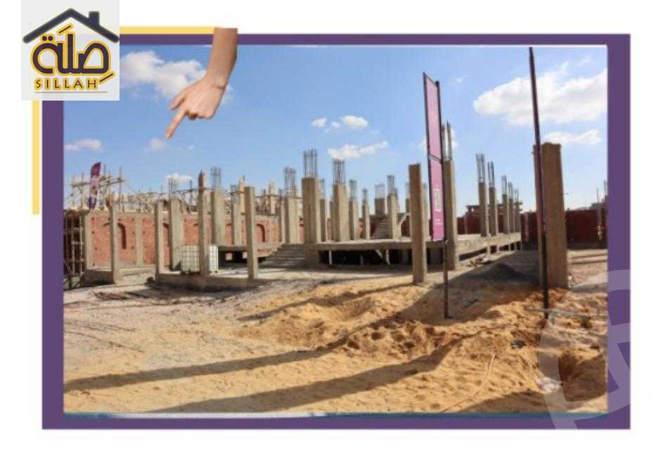 https://aqarmap.com.eg/en/listing/6070138-for-sale-cairo-new-cairo-bait-el-watan-fifth-neighborhood