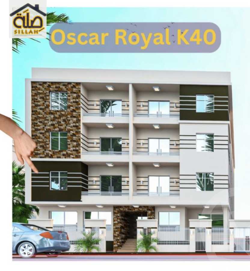 https://aqarmap.com.eg/en/listing/6070138-for-sale-cairo-new-cairo-bait-el-watan-fifth-neighborhood