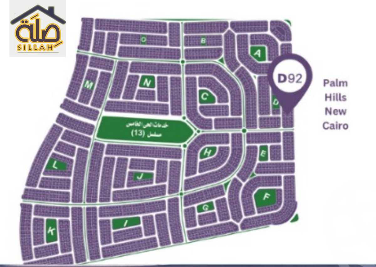 https://aqarmap.com.eg/en/listing/6080964-for-sale-cairo-new-cairo-bait-el-watan-fifth-neighborhood