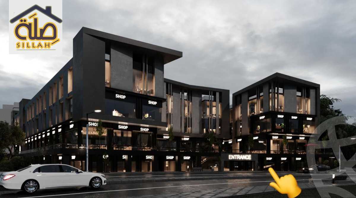 https://aqarmap.com.eg/en/listing/6093529-for-sale-cairo-new-cairo-compounds-actio-mall-redminds