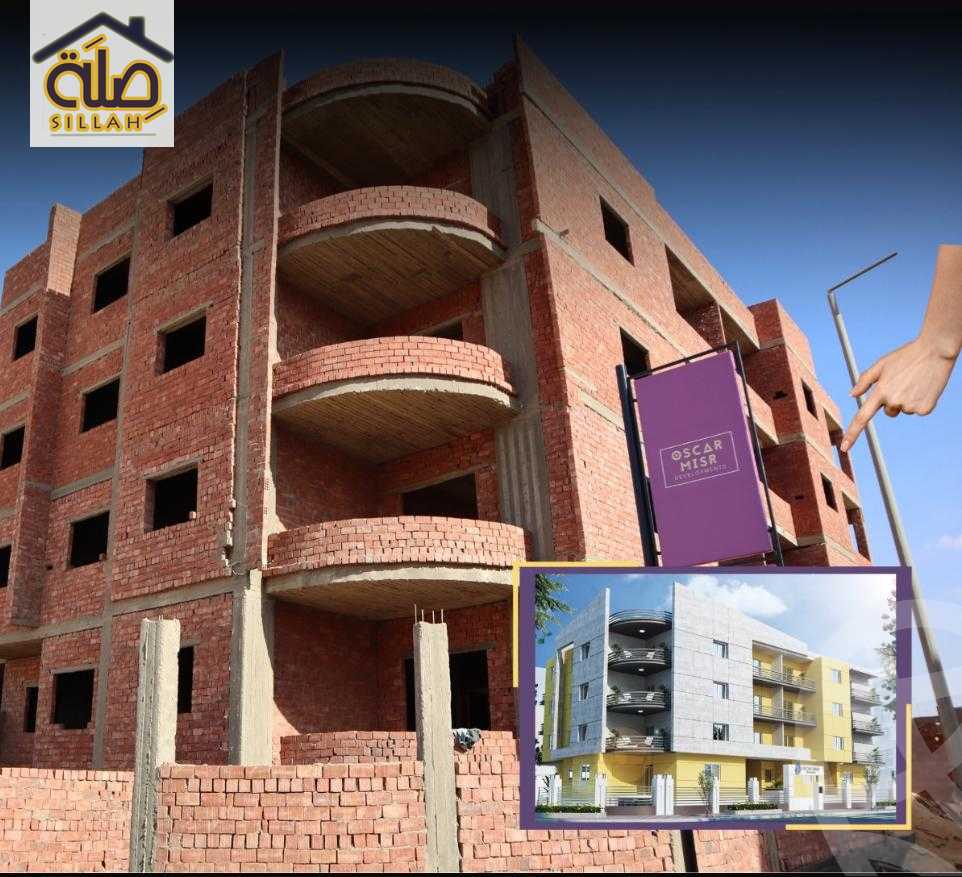 https://aqarmap.com.eg/en/listing/6112220-for-sale-cairo-new-cairo-bait-el-watan-seventh-neighborhood
