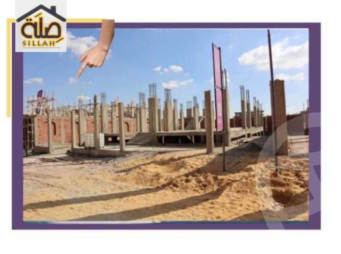 https://aqarmap.com.eg/ar/listing/6139587-for-sale-cairo-new-cairo-bait-el-watan-fifth-neighborhood