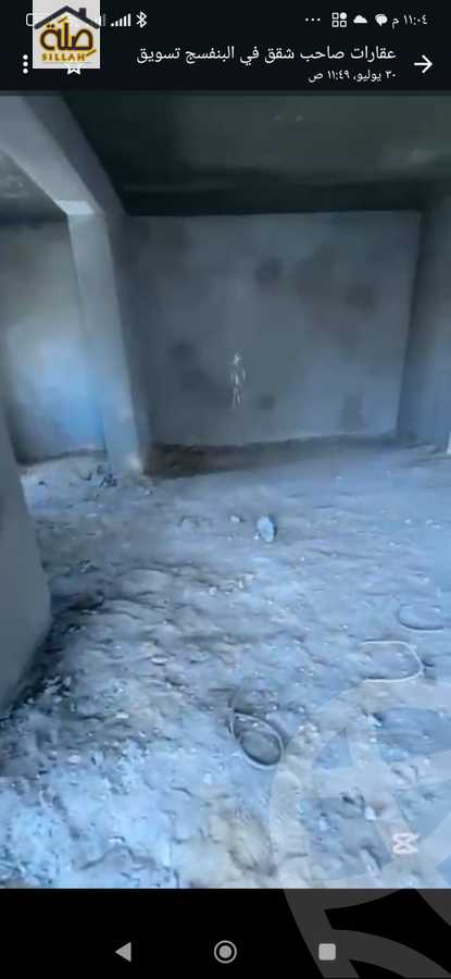 https://aqarmap.com.eg/ar/listing/6179093-for-sale-cairo-new-cairo-el-banafsg-el-banafsag-villas