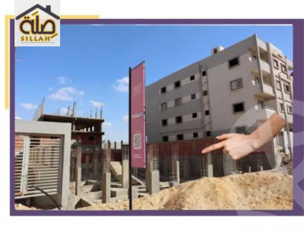 https://aqarmap.com.eg/ar/listing/6199031-for-sale-cairo-new-cairo-bait-el-watan-fifth-neighborhood