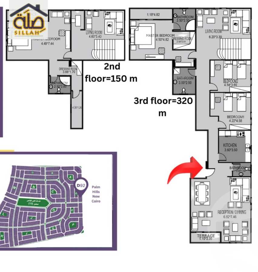 https://aqarmap.com.eg/ar/listing/6199031-for-sale-cairo-new-cairo-bait-el-watan-fifth-neighborhood