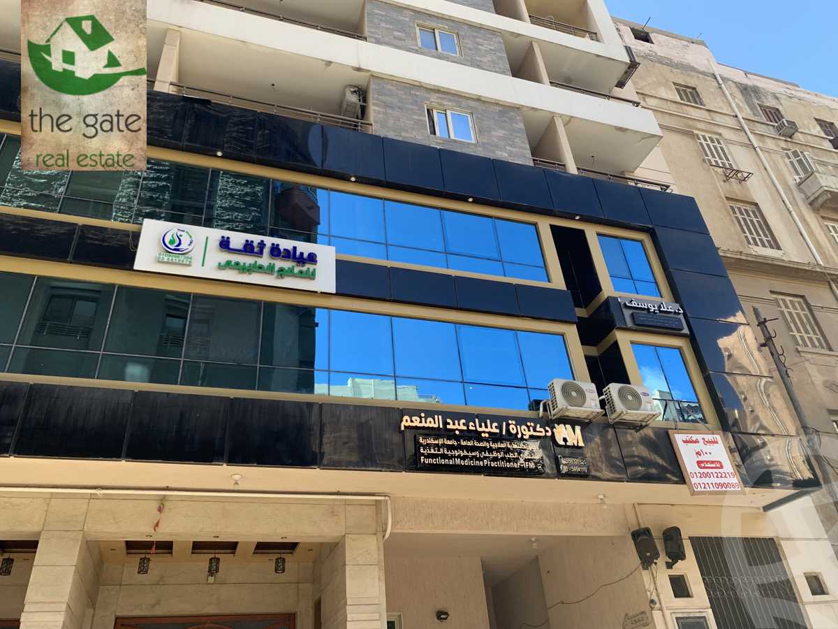 https://aqarmap.com.eg/en/listing/6555373-for-sale-alexandria-roshdy-shr-bw-qyr-tryq-lhry