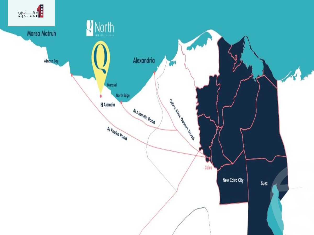 https://aqarmap.com.eg/ar/listing/6548020-for-sale-north-coast-resorts-q-north-resort-q-developments