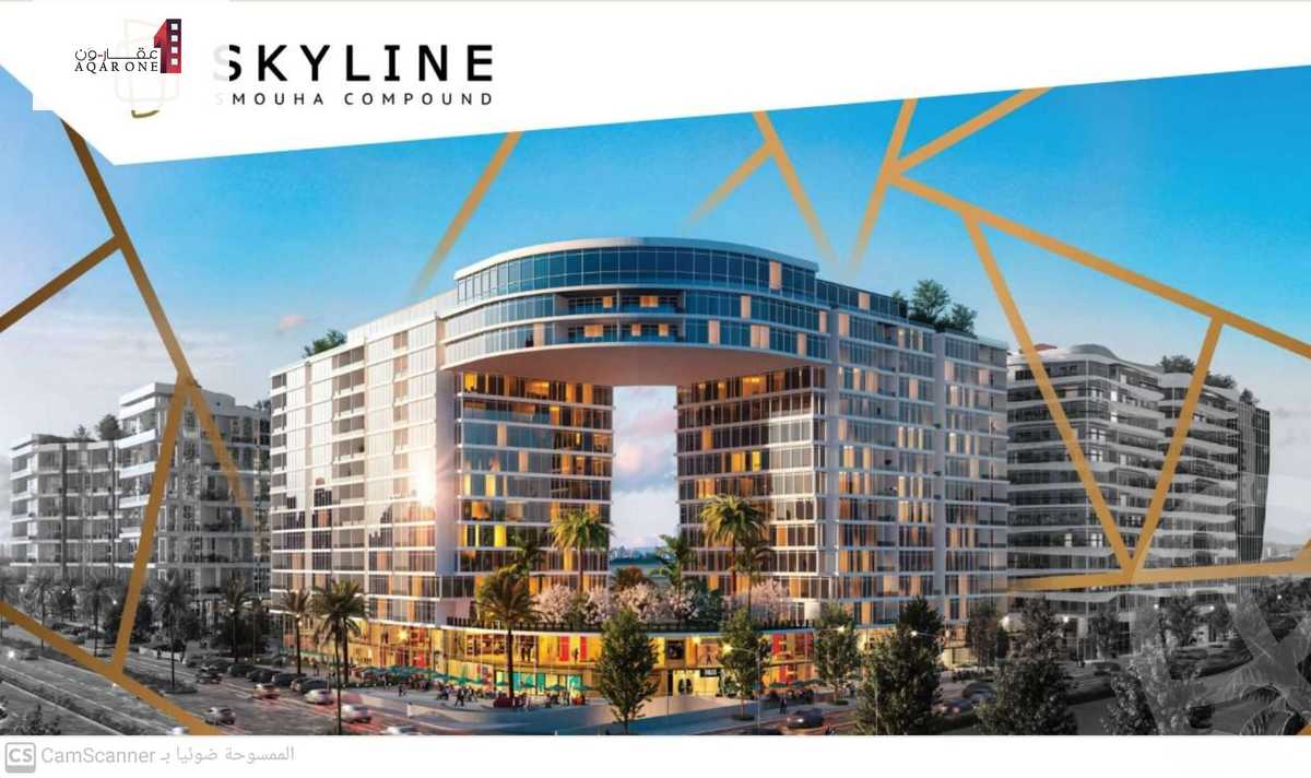 https://aqarmap.com.eg/en/listing/6517365-for-sale-alexandria-smouha-compounds-in-smouha-skyline-residence-orouba-misr