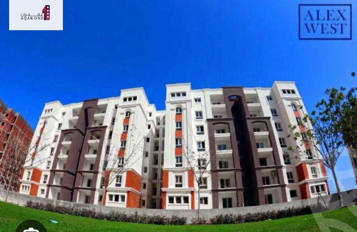 https://aqarmap.com.eg/ar/listing/6517778-for-sale-alexandria-king-maryot-compounds-alex-west