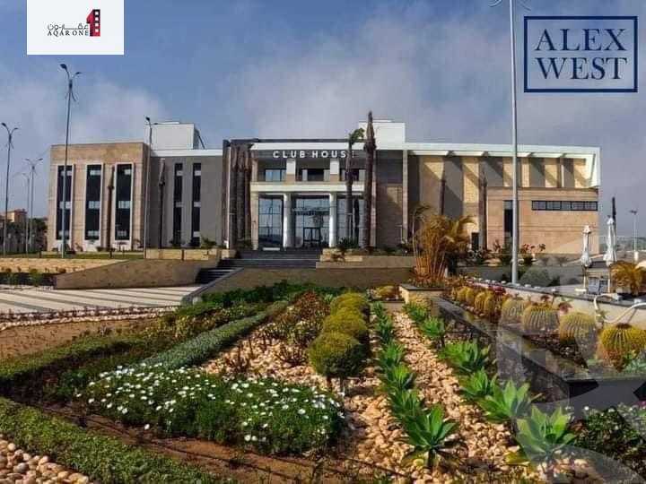 https://aqarmap.com.eg/ar/listing/6517778-for-sale-alexandria-king-maryot-compounds-alex-west