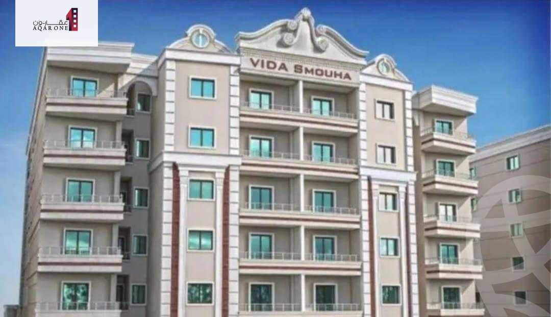 https://aqarmap.com.eg/en/listing/6519163-for-sale-alexandria-smwh-ljdyd