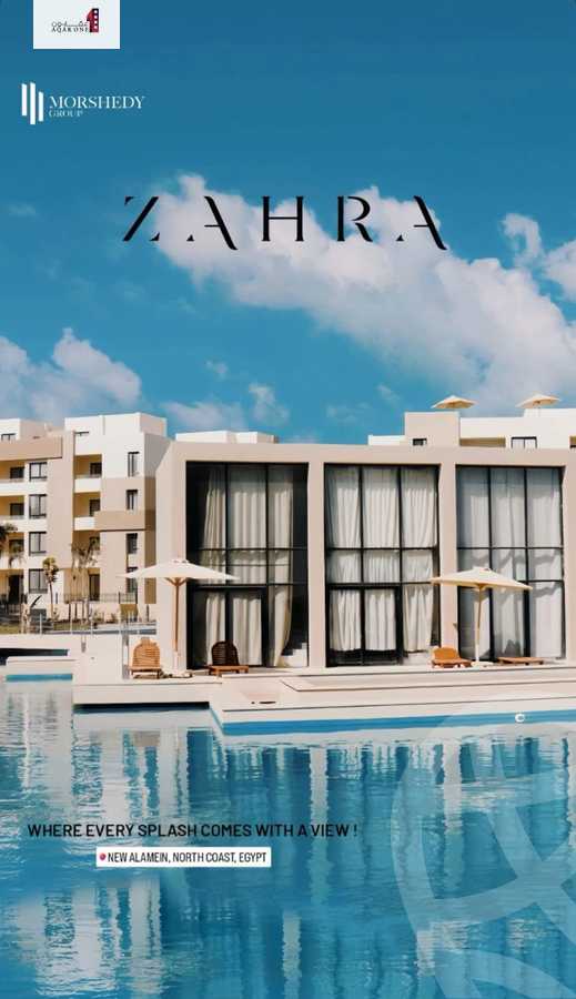 https://aqarmap.com.eg/en/listing/6526245-for-sale-north-coast-resorts-zhrh