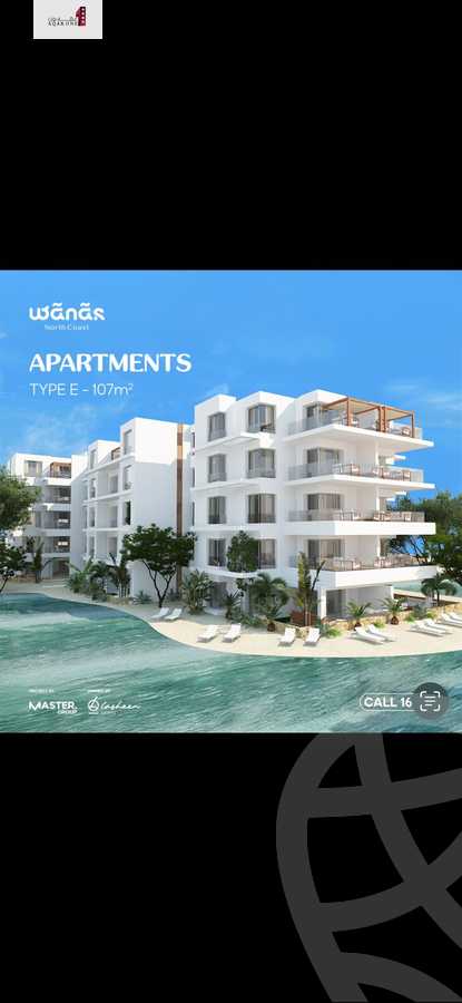 https://aqarmap.com.eg/en/listing/6526505-for-sale-north-coast-resorts-wanas-resort-master-group