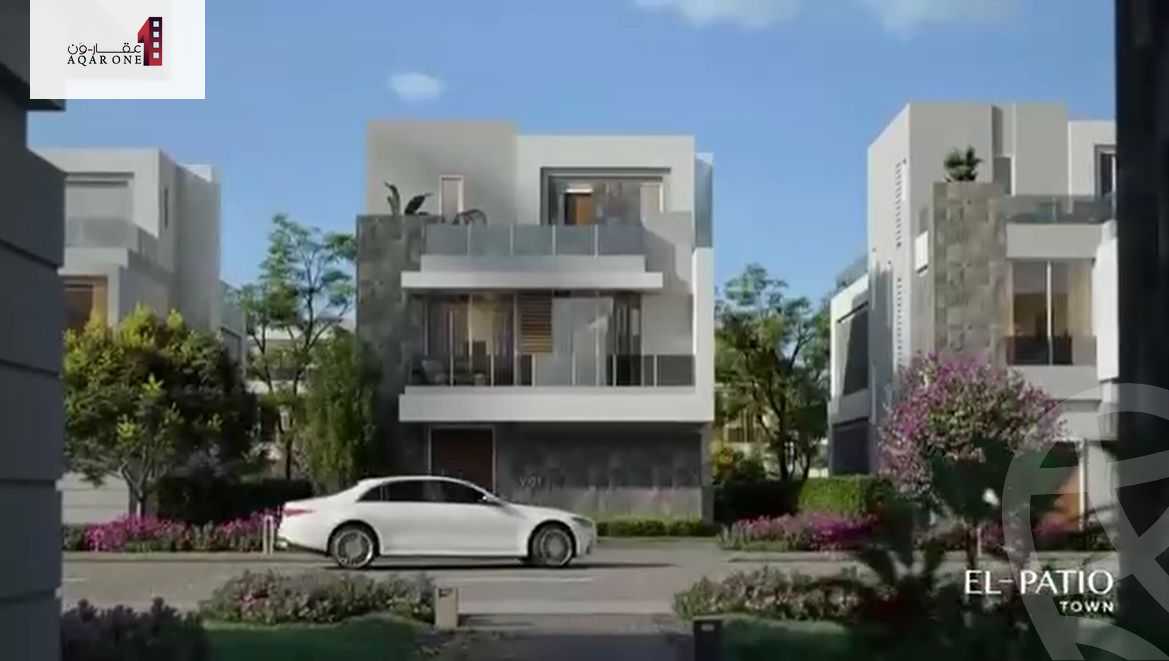 https://aqarmap.com.eg/ar/listing/6560225-for-sale-cairo-new-cairo-compounds-el-patio-town-compound-la-vista