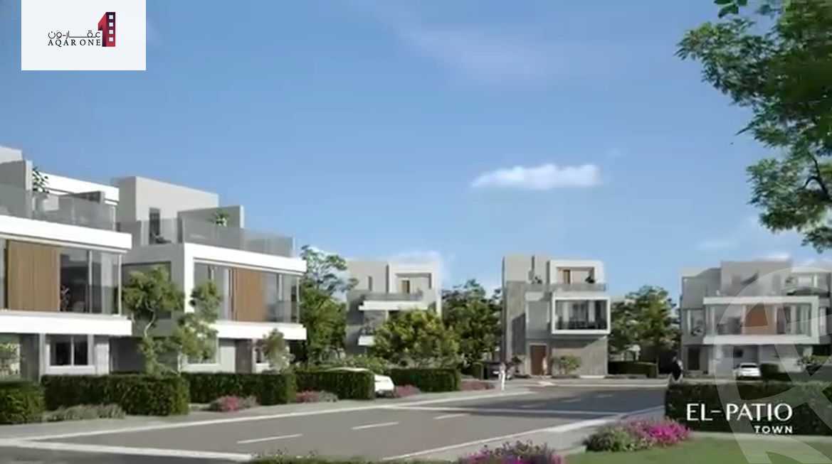 https://aqarmap.com.eg/ar/listing/6560225-for-sale-cairo-new-cairo-compounds-el-patio-town-compound-la-vista