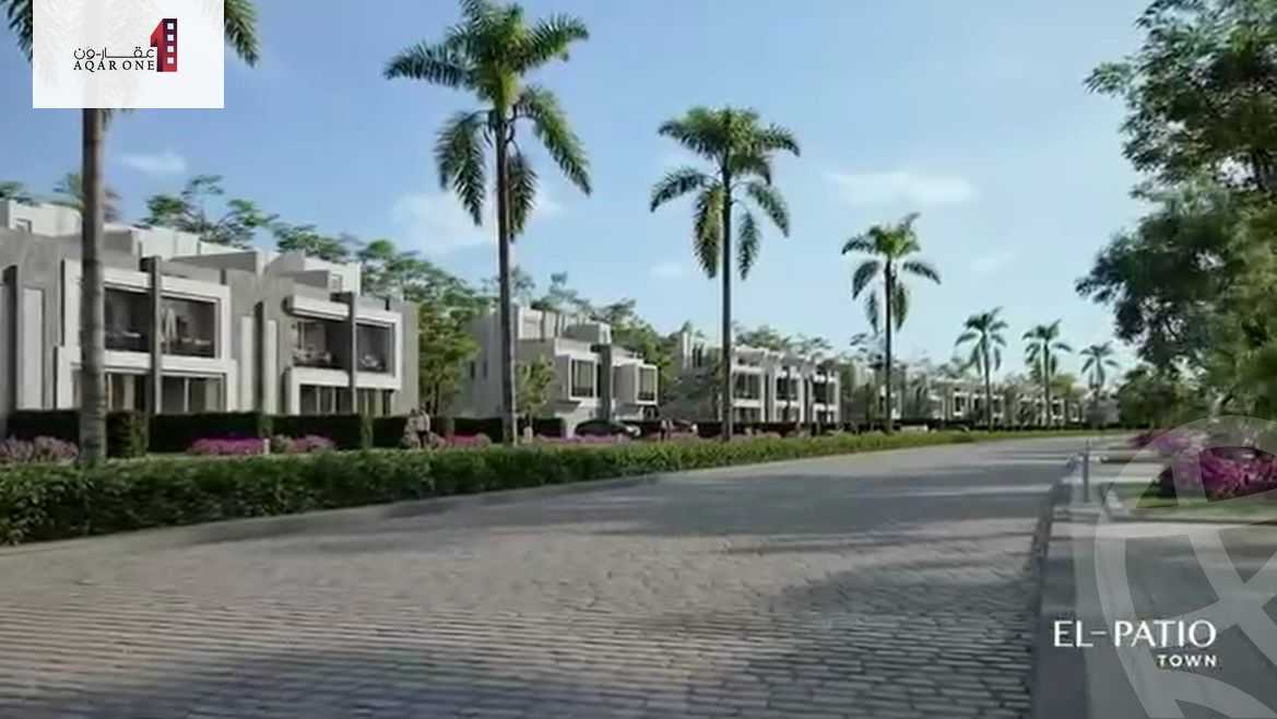 https://aqarmap.com.eg/ar/listing/6560225-for-sale-cairo-new-cairo-compounds-el-patio-town-compound-la-vista