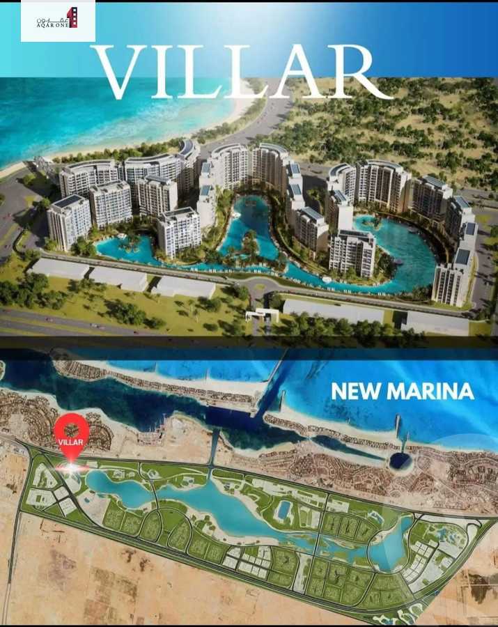 https://aqarmap.com.eg/en/listing/6560547-for-sale-north-coast-new-alamein-mntj-t-l-lmyn-ljdyd-villar-village-el-dewan