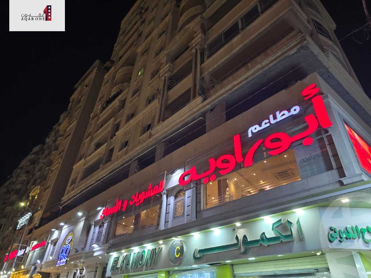 https://aqarmap.com.eg/ar/listing/6623077-for-sale-alexandria-smouha-green-plaza-st
