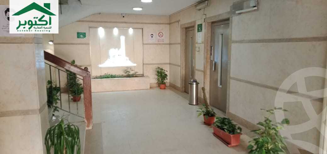 https://aqarmap.com.eg/en/listing/3708335-for-sale-cairo-6th-of-october-lhsry