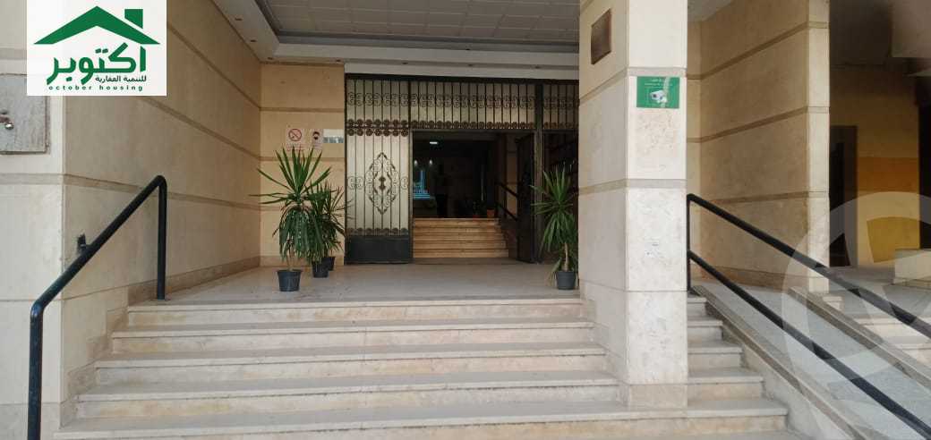 https://aqarmap.com.eg/en/listing/3708335-for-sale-cairo-6th-of-october-lhsry