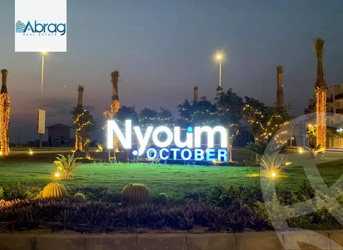 https://aqarmap.com.eg/en/listing/4206691-for-sale-6th-of-october-compounds-nyoum-october-arab-developmentt