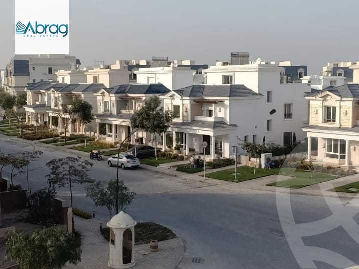 https://aqarmap.com.eg/ar/listing/4210660-for-sale-cairo-6th-of-october-compounds-mountain-view-october-park