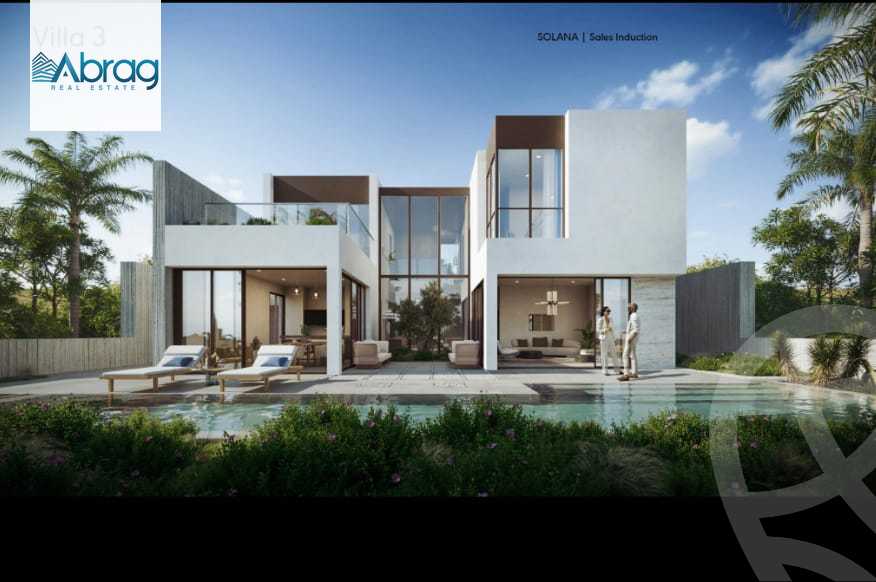 https://aqarmap.com.eg/ar/listing/4345542-for-sale-cairo-new-zayed-solana-compound-ora