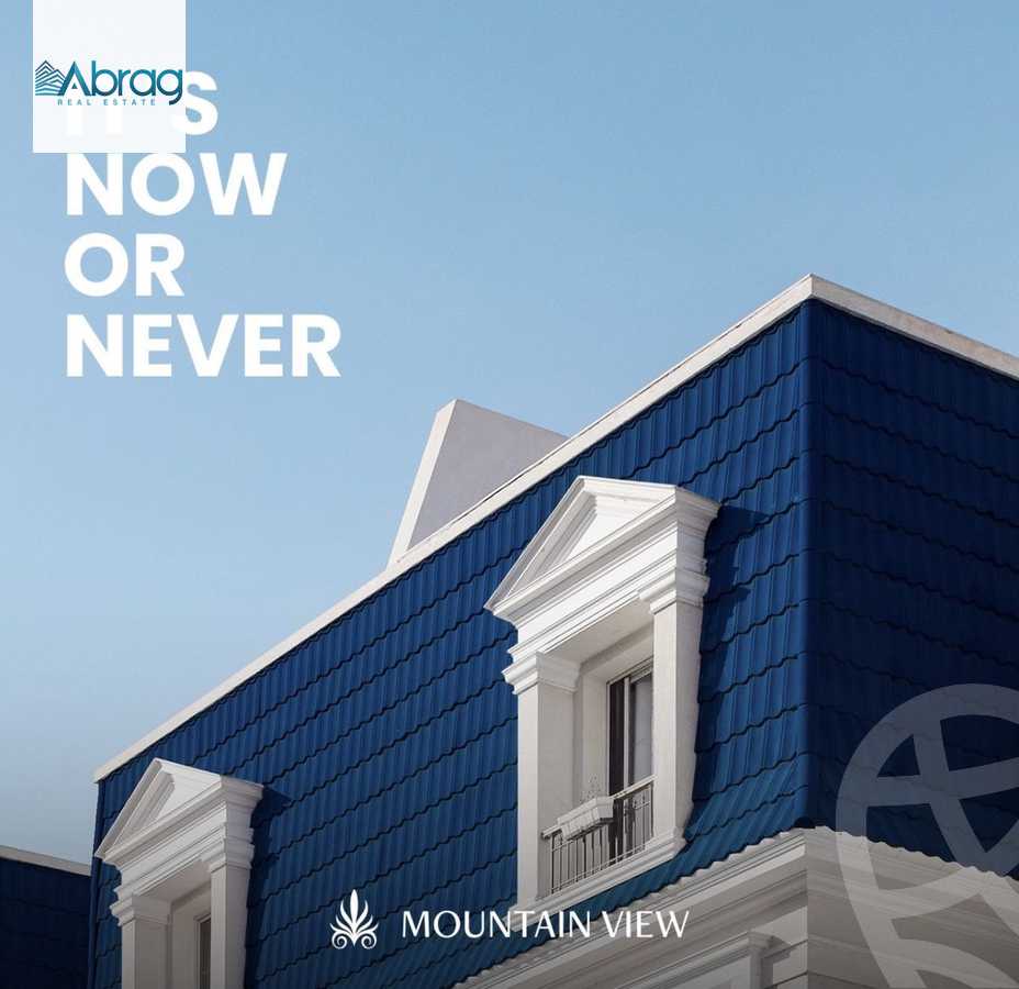 https://aqarmap.com.eg/en/listing/6213383-for-sale-cairo-6th-of-october-compounds-mountain-view-icity-october-mv-park-mountain-view-icity-october