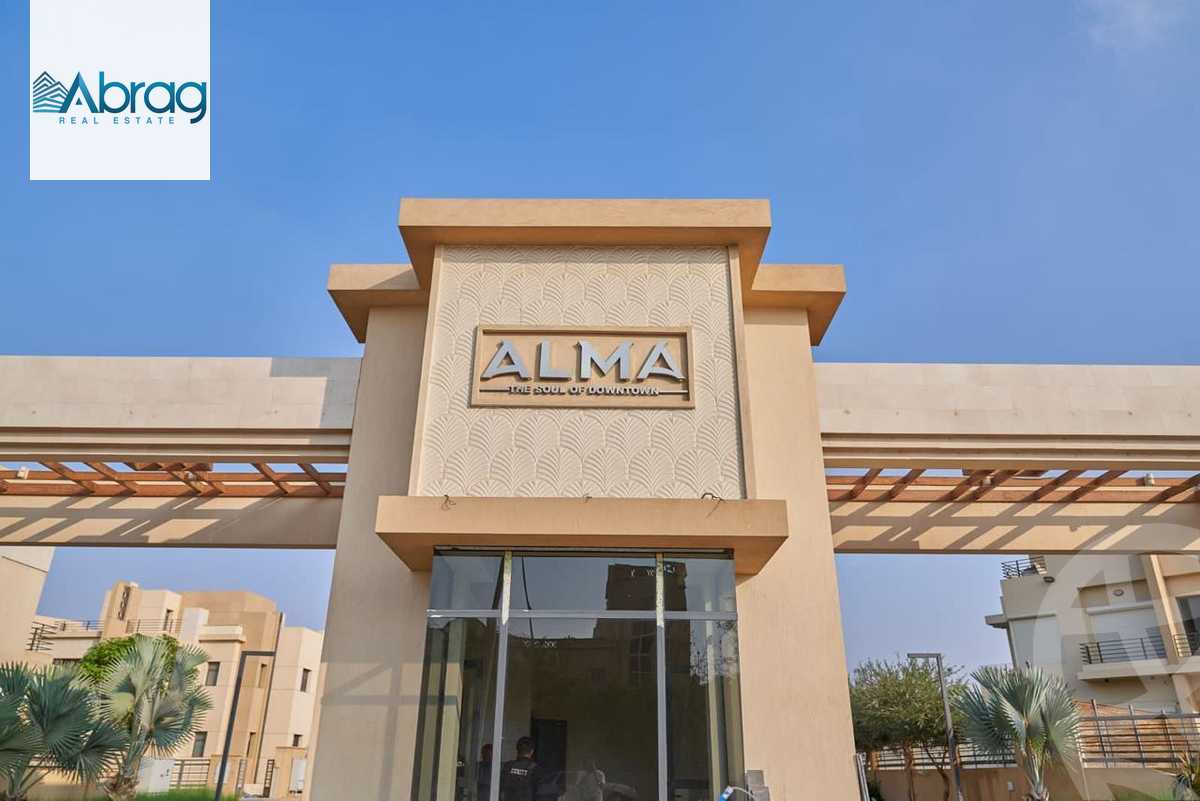 https://aqarmap.com.eg/en/listing/6543075-for-sale-cairo-el-sheikh-zayed-city-compounds-alma
