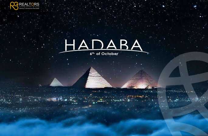 https://aqarmap.com.eg/ar/listing/4083558-for-sale-al-hadaba-al-guezira