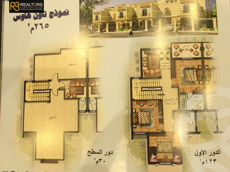 https://aqarmap.com.eg/ar/listing/4086957-for-sale-golf-2-nestoria