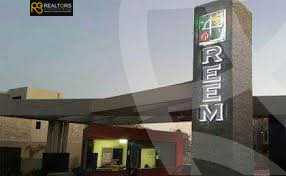 https://aqarmap.com.eg/en/listing/4102124-for-sale-cairo-6th-of-october-compound-reem-residence