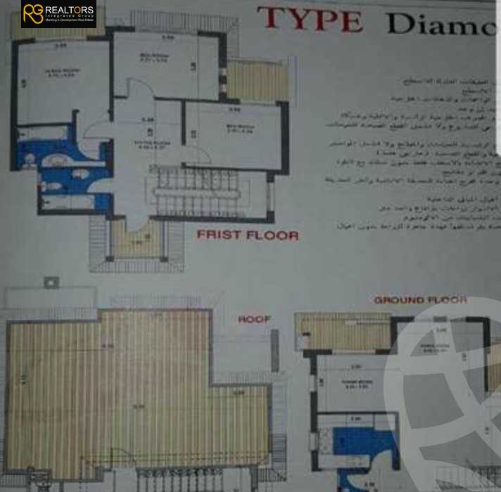https://aqarmap.com.eg/en/listing/4110557-for-sale-6th-of-october-compounds-nyoum-october-arab-developmentt