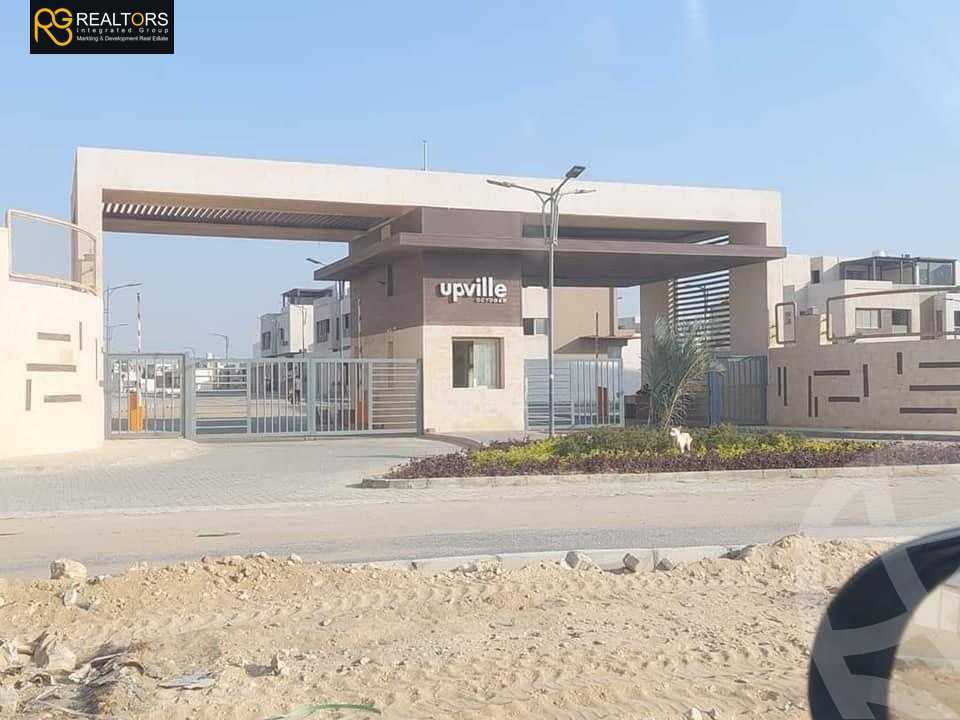 https://aqarmap.com.eg/ar/listing/4110726-for-sale-cairo-6th-of-october-compound-upville